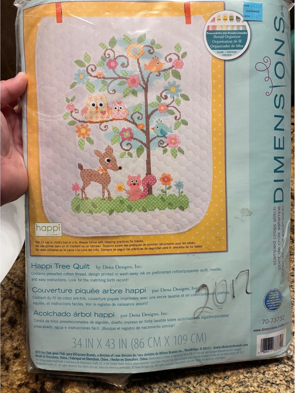 Dimensions Baby Hugs Happi Tree Quilt Stamped Cross Stitch Kit 70-73732 NEW